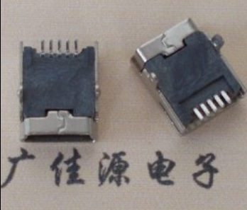 瑞金mini usb 5p接口 迷你 卧式插座 端子贴片 接插件
