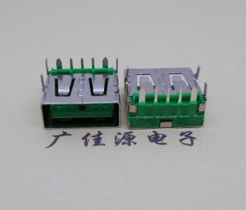 祁门5A大电流 快充接口 USB5p绿胶芯 常规母座