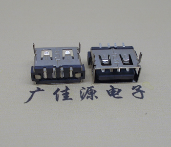 户县USB短体母座.超薄5.9H胶芯.移动电源接口