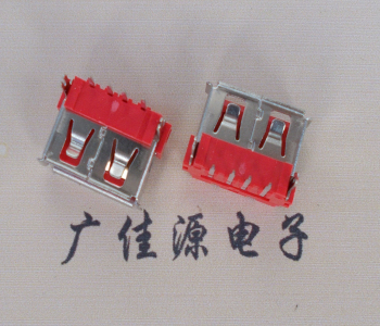 滨江USB 短体10.0 母座 卧式 后两脚 卷边 红色胶芯