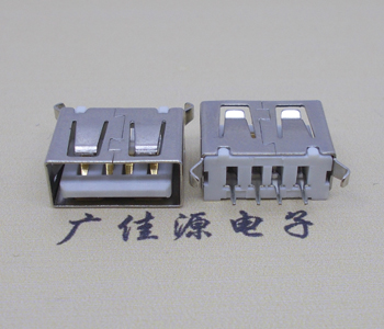 昭阳USB 立式 180度 短体10.5弯脚 连接器 插座