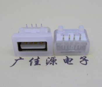 乐业USB短体平口 10.5MM防水卧式母座