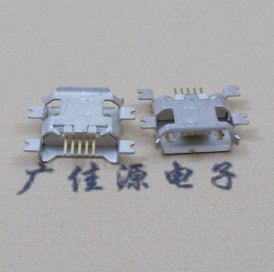 西城MICRO USB5pin接口 四脚贴片沉板母座 翻边白胶芯