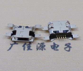 冠县镀镍Micro USB 插座四脚贴 直边沉板1.6MM尺寸结构