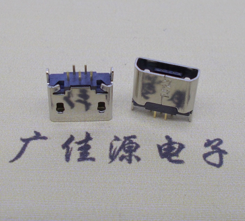 西林micro usb 5p母座 立插直口 高度6.0mm尺寸