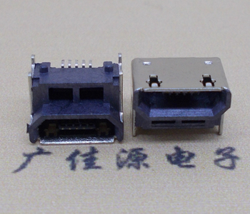 江北micro usb5p加高型 特殊垫高5.17接口定义