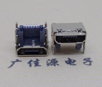 柯坪MICRO USB 5P母座 SMT垫高 L=4.15双壳