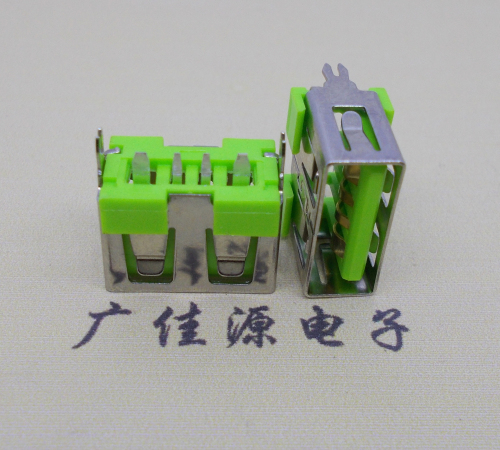 昭阳usb立插母座 短体10.0绿色胶芯 快充大电流接口