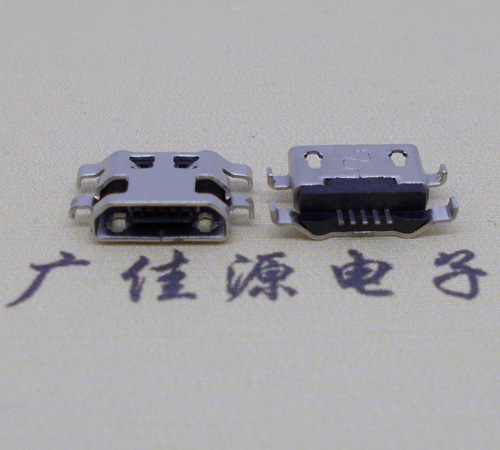 新华micro usb5p连接器 反向沉板1.6mm四脚插平口