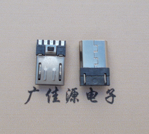 彬村山华侨农场Micro USB 公头焊线短体10.5mm胶芯3.0前五后五