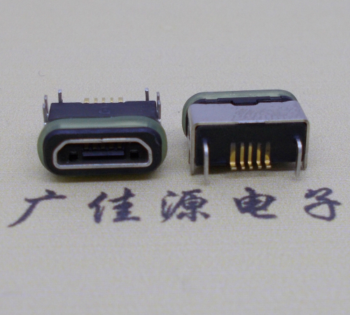 北林micro  usb连接器 B型口 卧式DIP插板 防水母座