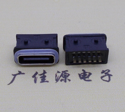 正阳防水type-c6p母座立式直插带定位住连接器