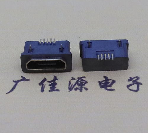 南坤镇MICRO USB5p防水接口 90度卧式 两脚插板牢固