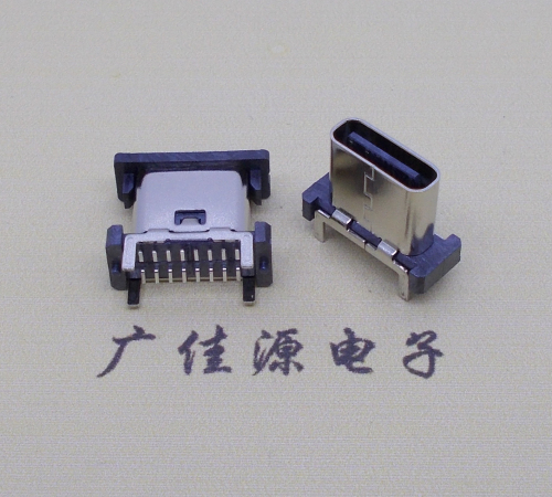龙江镇立贴type-c16p母座长H=8.8mm