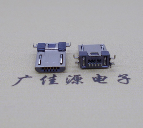东山Micro usb焊板式公头贴片SMT款无弹超薄