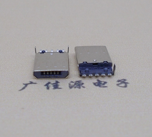运城迈克-麦克-micro usb 接口沉板1.15mm公头