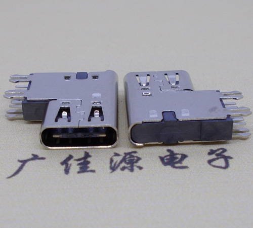 惠民type-c6p母座侧插加高连接器