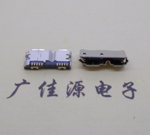 徽州micro usb 3.0母座双接口10pin卷边两个固定脚 