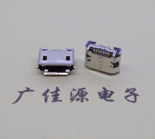 广汉 micro 7pin母座带卷边四脚插板SMT