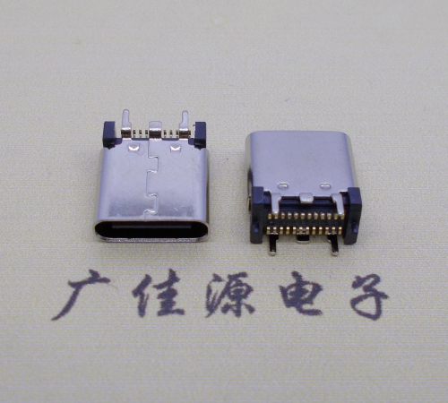 陆川立式type c24p母座立贴高8.8-9.3-10.0-10.5mm