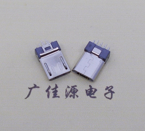 湘乡短体迈克micro公头连接器夹板0.8有卡勾带地脚