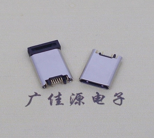 杨陵type c12p公头夹板0.7mm外壳拉伸设计薄款电流快充数据快速传输