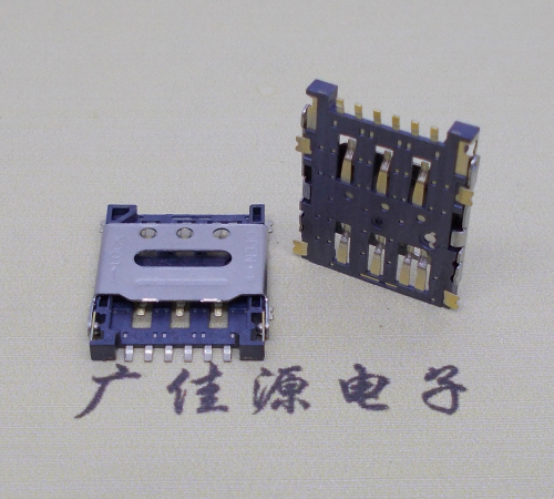 华阴掀盖手机卡座nano sim 1.5h 6pin超薄双用插卡贴片式