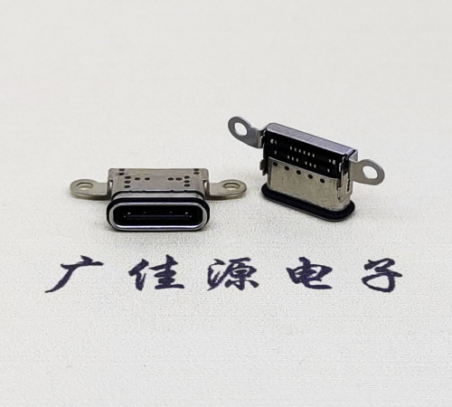 营山USB 3.1C口.TYPE-C16P防水双排贴插座带螺丝孔